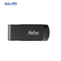 朗科（Netac）G726 优盘 USB 3.2 旋转金属 32GB （单位：个）