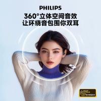 飞利浦（PHILIPS） OWS无线蓝牙耳机 防水 TAT2769 118*140*33mm (单位:个) 黑