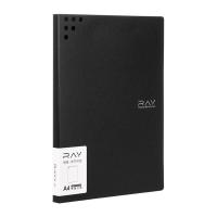 齐心（COMIX） A5715 文件夹RAY单强力夹 A4（单位：个）黑色