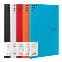 齐心（COMIX） A5715 文件夹RAY单强力夹 A4（单位：个）黑色