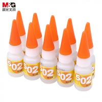 晨光（M&G） AWG97027 502强力胶 8g 10支/盒(单位：盒)