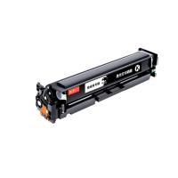 绘威 CRG-045H 商专易加粉硒鼓 页数2400页 适用佳能Canon LBP611 LBP611Cn MF631（单位：支）黑色