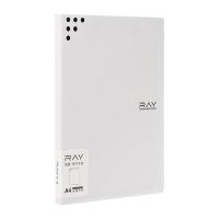 齐心（COMIX） A5715 文件夹RAY单强力夹 A4（单位：个）白色