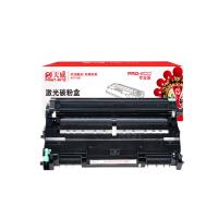 天威（PrintRite） DR-2150 鼓组件 专业装 10000页(单位：支) 适用兄弟HL-2140 MFC7340 7450 7840联想LD2822 LJ2200L 黑色