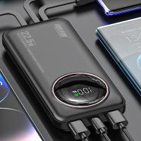 雷摄（LEISE） 自带四线充电宝 LS-R51E 10000mAh (单位:个) 黑色