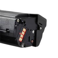 腾立达 M7105 硒鼓 1500页 (单位: 个)黑色 有芯片 适用机型:LJ1680/M7105/LD1641