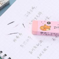 齐心（COMIX） B2561 橡皮擦 作业考试美术绘图 2B 3块/套 （单位：套）彩色