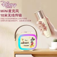 迪士尼（Disney） 音响话筒套装 MK18 麦克风 132*41mm *2支/音箱135*100*110mm*1个 (单位:套)