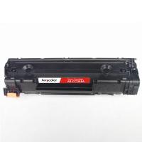 欣彩(Anycolor)AR-CC388A硒鼓易加粉(单位:支)1500页适用惠普88A P1007 P1008黑色