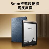 科大讯飞（iFLYTEK） 电子书阅读器 64GB Air Pro 7.8英寸 (单位:套)