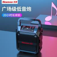 纽曼（Newmine） 无线蓝牙音箱 K97 232*147*339mm (单位:台)