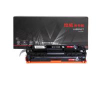 绘威 CF500X 商专易加粉硒鼓 页数2400页 适用惠普HP m281fdw M254dw M254nw M280nw M281fdn （单位：支）黑色