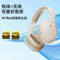 漫步者（EDIFIER） 蓝牙耳机 头戴式 W820NB Type-C接口 (单位:个)