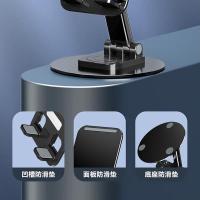 菲迪米尼 畅充支架套装 礼盒装 FDMN-CZ12 支架68*120*180mm +数据线1.2m 50套/箱 (单位:套) 多色随机