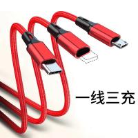 菲迪米尼 畅充支架套装 礼盒装 FDMN-CZ12 支架68*120*180mm +数据线1.2m 50套/箱 (单位:套) 多色随机