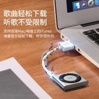 绿联（UGREEN）50146 ipod充电线苹果mp3充电线通用Apple ipod Shuffle7/6/5/4/3代USB充电器数据线耳机电源线10cm（单位：根）