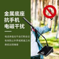 润普（Runpu） RP-GYX2433S 桌面式鹅颈麦话筒 400mm（单位：支）