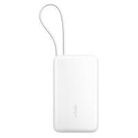 VIVO PB2451 22.5W自带线充电宝 20000mAh  (单位：个 )