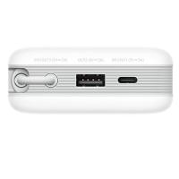 VIVO PB2451 22.5W自带线充电宝 20000mAh  (单位：个 )