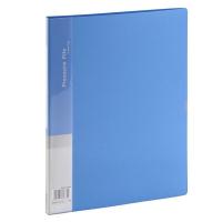 齐心（COMIX） AB600A 文件夹 A4/单强力夹 （单位：个）蓝色