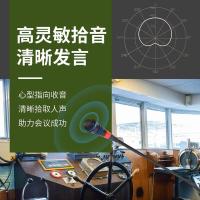 润普（Runpu） RP-GYX2402S 桌面式鹅颈麦话筒 400mm（单位：支）