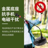润普（Runpu） RP-GYX2402S 桌面式鹅颈麦话筒 400mm（单位：支）