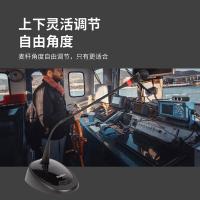 润普（Runpu） RP-GYX2402S 桌面式鹅颈麦话筒 400mm（单位：支）