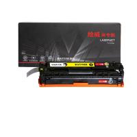 绘威 CF412A商专易加粉硒鼓 商专版 页数2100页 适用惠普m452dw m477fdw m377dw m452nw m477fnw（单位：支） 黄色