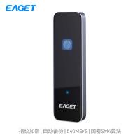 忆捷（EAGET）  FM2 移动固态硬盘 2TB Type-c接口 指纹识别（单位：个）黑色