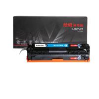 绘威 CF411A 商专易加粉硒鼓 页数2100页 适用惠普m452dw m477fdw m377dw m452nw m477fnw（单位：支） 蓝色