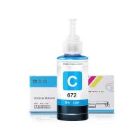 腾立达 L301(T672) 墨水 80ML (单位: 瓶)青色 无芯片 适用机型:爱普生L101/L111/L130/L201