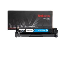 绘威 W2041A 商专易加粉硒鼓 页数2100页 适用惠普HP m479dw m479fdw M454dn/dw/nw M480f（单位：支） 蓝色