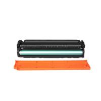 绘威 W2041A 商专易加粉硒鼓 页数2100页 适用惠普HP m479dw m479fdw M454dn/dw/nw M480f（单位：支） 蓝色