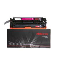 绘威 CF503X 商专易加粉硒鼓 页数2100页 适用惠普HP m281fdw M254dw M254nw M280nw M281fdn（单位：支）红色