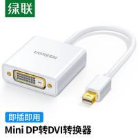 绿联（UGREEN）10402Mini DP转DVI转换器15cm(单位：根）白色