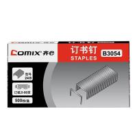 齐心（COMIX） B3054 订书钉 24/8 500枚/盒 10盒/套（单位：套） 新老包装随机发货