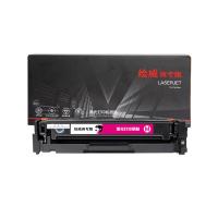 绘威 CF403X 商专易加粉硒鼓 打印页数2100页（单位：支）适用惠普HP m277dw m252dw 红色