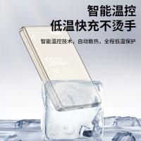 斯泰克（stiger） X9 磁吸式移动电源 96*66*9mm 金属色 (单位:个)