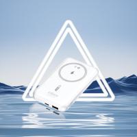 艾逸瑶选 SM-9037 阿西米磁吸无线充快充移动电源 10000mAh (单位:个)