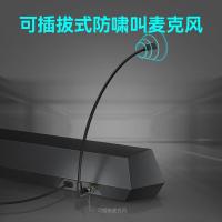 漫步者（EDIFIER） G1500BAR 桌面游戏音箱 蓝牙5.4 7.1虚拟环绕音效 （单位：个） 粉色