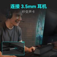 漫步者（EDIFIER） G1500BAR 桌面游戏音箱 蓝牙5.4 7.1虚拟环绕音效 （单位：个） 粉色