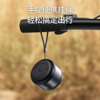 爱国者（aigo）  T98PRO 车载蓝牙音箱 无线迷你便携 79*79*62mm 100个/箱 (单位:个) 颜色随机