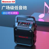 纽曼（Newmine） 无线蓝牙音箱 K97 232*147*339mm (单位:台)