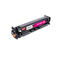 绘威 CRG-054H 商专易加粉硒鼓 打印页数2100页（单位：支）适用佳能 LBP621Cw MF641Cw 红色