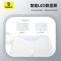 倍思（Baseus） 自带线单线款 数显自带线移动电源 10000mAh 45W 皓月白（单位：个）