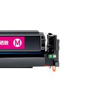 绘威 CRG-054H 商专易加粉硒鼓 打印页数2100页（单位：支）适用佳能 LBP621Cw MF641Cw 红色