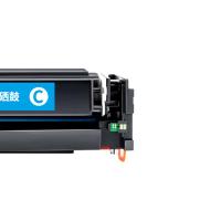 绘威 CRG-054H 商专易加粉硒鼓 打印页数2100页（单位：支）适用佳能LBP621Cw MF641Cw 蓝色