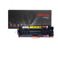 绘威 CC532A 商专易加粉硒鼓 页数2800页 适用HP CP2025 （单位：支） 黄色