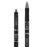 得力（deli）DLSX-S10中性笔 0.5mm12支/盒（单位：盒）黑色