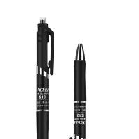 得力（deli）DLSX-S10中性笔 0.5mm12支/盒（单位：盒）黑色